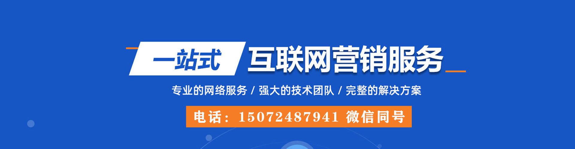 玉州竞价端口开户